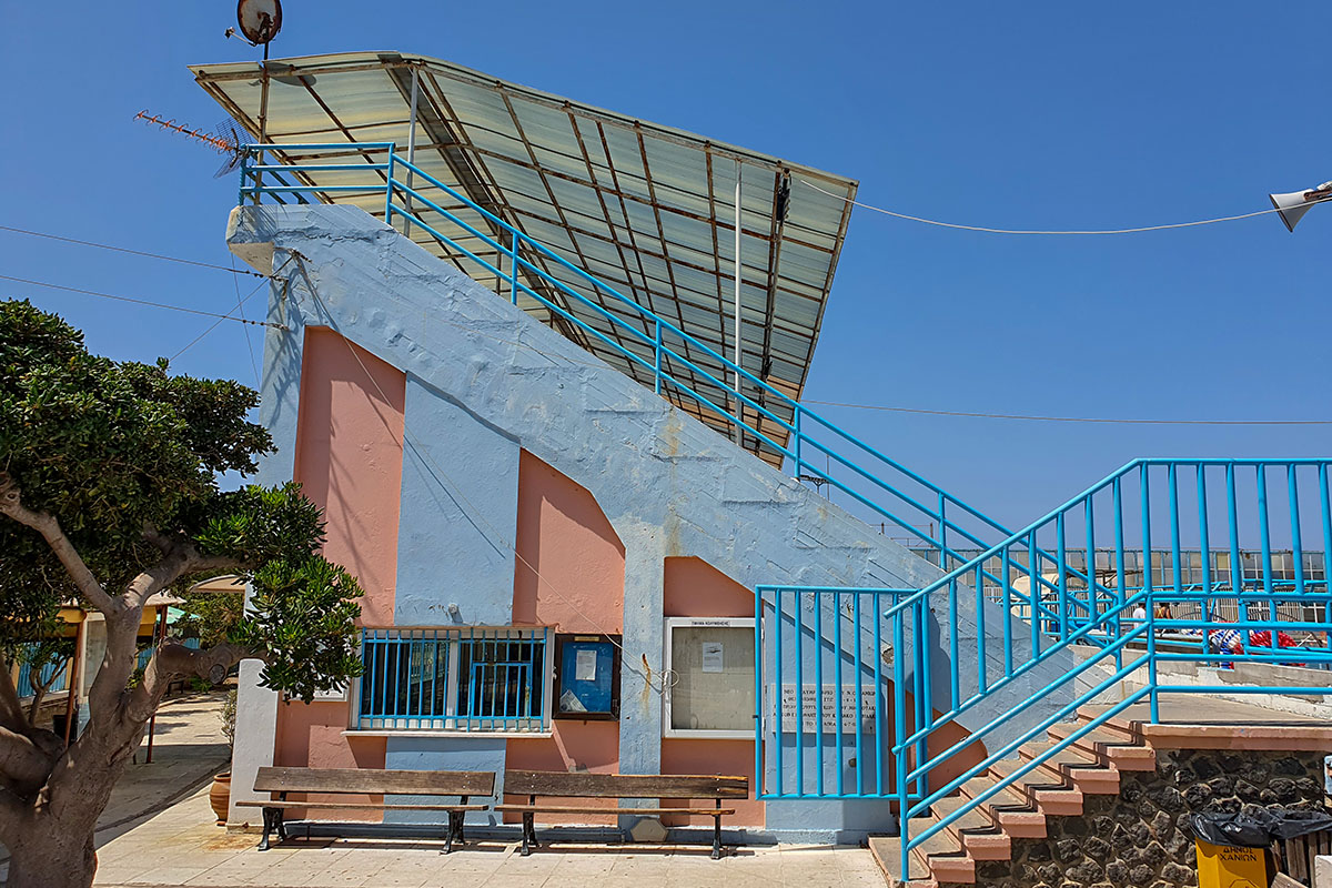 Κολυμβητήριο Χανίων