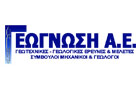 Γεωγνώση Α.Ε. Γεωγνώση Α.Ε.