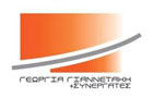 Γεωργία Γιαννετάκη & Συνεργάτες Γεωργία Γιαννετάκη & Συνεργάτες