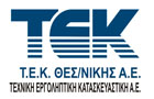 TEK Θεσσαλονίκης TEK Θεσσαλονίκης
