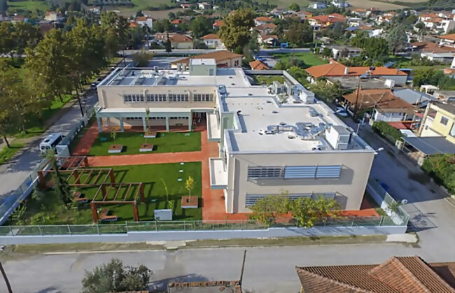 Ειδικό Σχολείο ΚΑτερίνης